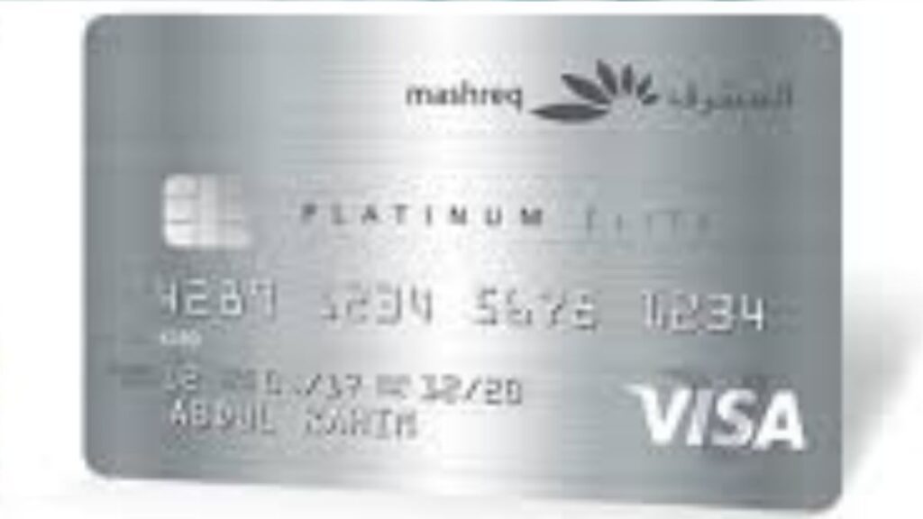 Mashreq Platinum Elite Credit Card