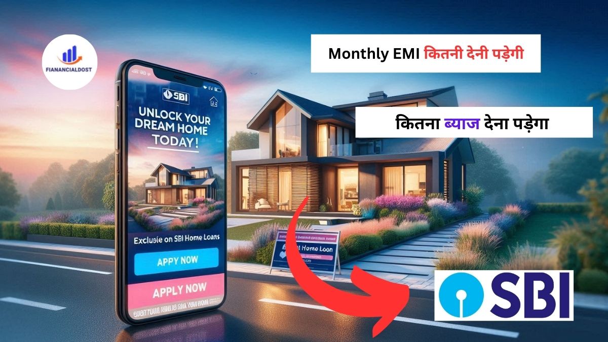 SBI Home Loan: Know the Essential Benefits, Offers, EMI Calculator, and Eligibility Before Applying