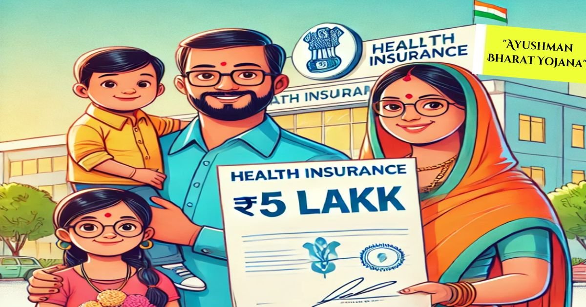 Ayushman Bharat Yojana 2025: Free ₹5 Lakh Health Insurance Guide