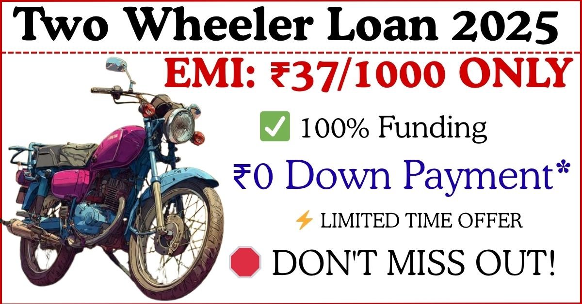 Two Wheeler Loan 2025: HDFC Bank vs Cholamandalam - Which Bike Loan is Better?