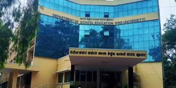 KEA Principal Recruitment 2026 Notification Released for 247 Posts Apply Online