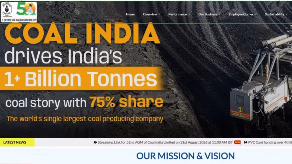 CIL MT Result 2026
