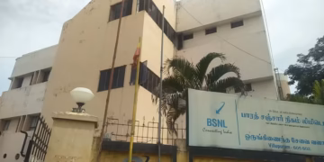 BSNL JTO Result 2026