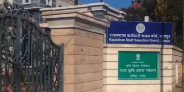 RSSB LDC Result 2026 Expected After Civic Elections MCC Ends